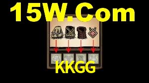 Premium Interface KKGG